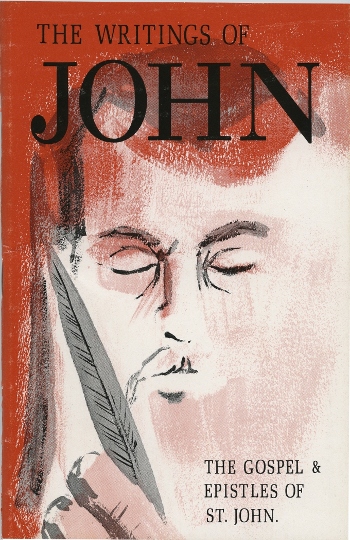 Scripture Portion Cover