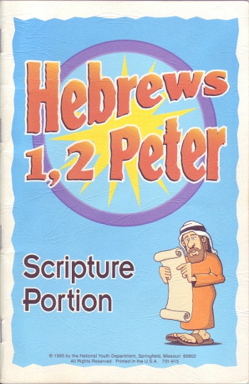 Scripture Portion Cover