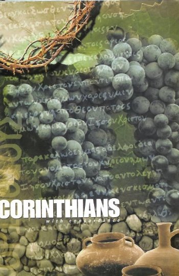 Scripture Portion Cover