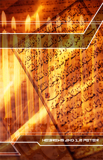 Scripture Portion Cover