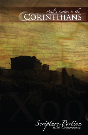 Scripture Portion Cover