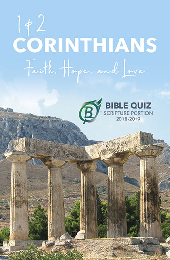 Scripture Portion Cover